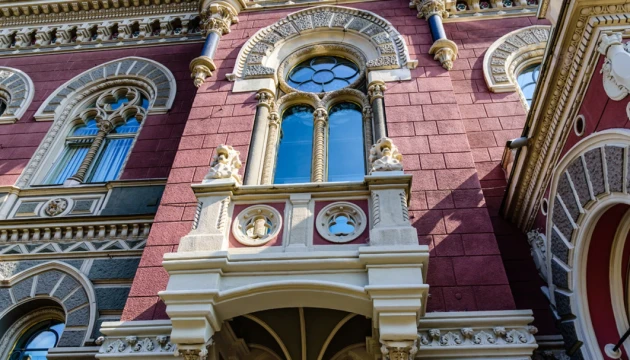 Нацбанк у березні оштрафував шість банків за порушення у сфері фінмоніторингу