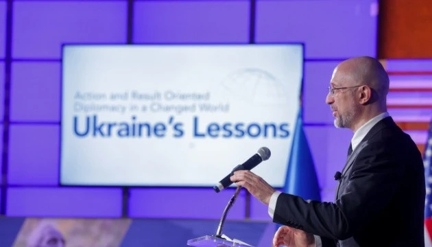 Шмигаль поспілкувався зі студентами Університету Вашингтона