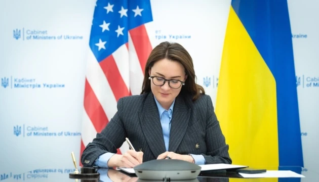 Україна і США підписали меморандум щодо угоди про економічне партнерство - Свириденко