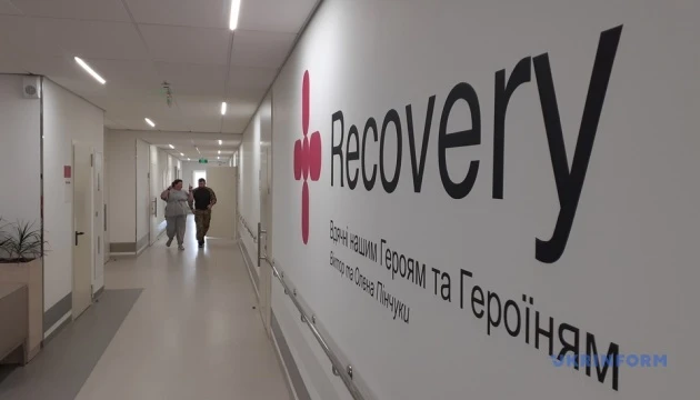 У Чернівцях відкрили одразу три простори турботи про ветерана