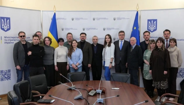 У МКСК обговорили з польськими журналістами спільну історію та співпрацю у сфері культури