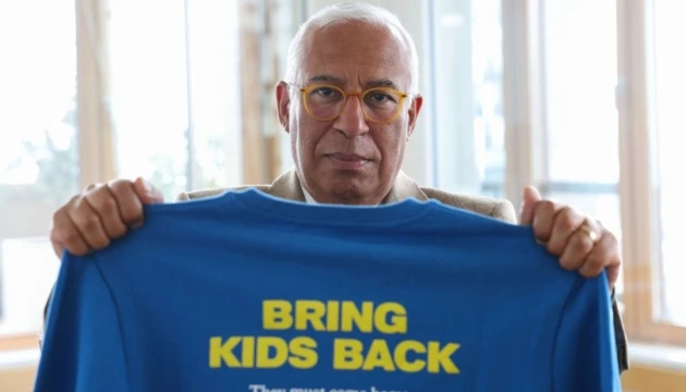 Президент Євроради приєднався до ініціативи Зеленського «Bring Kids Back»