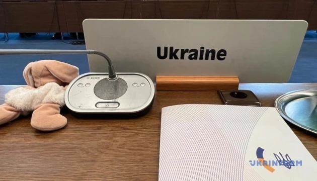 Україна в ОБСЄ: Росія свідомо перетворила дитячий майданчик у Кривому Розі на місце масового вбивства
