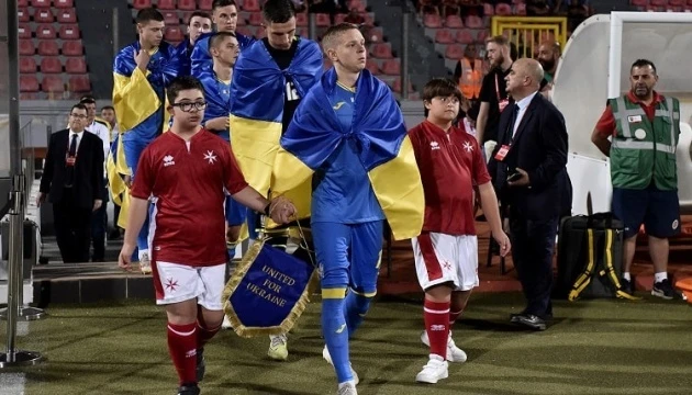 Зінченко: Можемо подарувати українцям позитивні емоції хоча б на хвилини