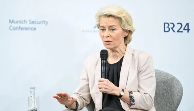 Ефект «коридорів солідарності» з Україною торік становив €125 мільярдів - президент ЄК