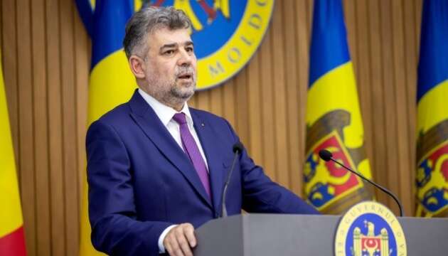 У Румунії назвали провокацією перетин дронами РФ повітряного простору країни