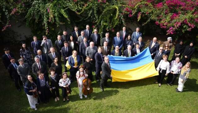 В ОАЕ та Бахрейні провели заходи, присвячені роковинам агресії РФ проти України