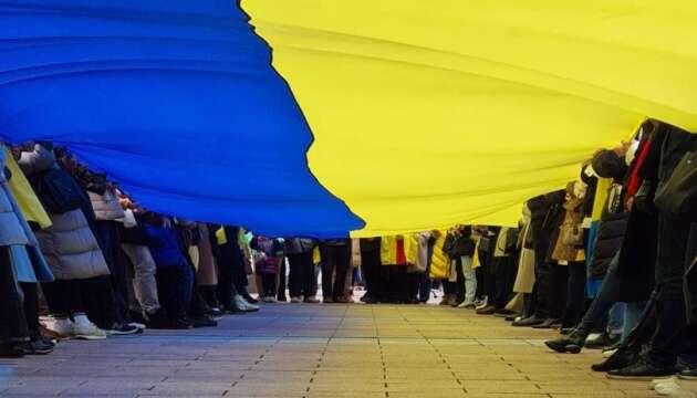 СКУ відкрив реєстрацію подій на світовій карті до роковин 24 лютого