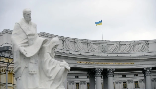 МЗС України спростовує інформацію про зустріч із російською стороною в Анкарі
