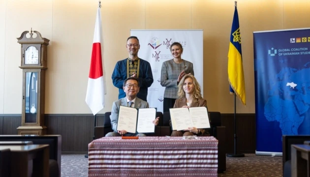 Японський університет Кобе Гакуїн приєднався до Коаліції українських студій - Зеленська