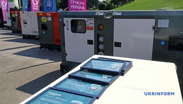 «Птахи Мадяра» отримали п’ять потужних генераторів