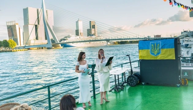 У Роттердамі пройшов перший Білий літній круїз від української платформи Tasha Events