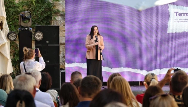 Створення доступного середовища, передусім для інвалідів, це одне з найважливіших завдань МКСК - Бережна