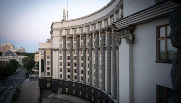 Уряд підтримав проєкт нового Митного кодексу та направив його на оцінку ЄС