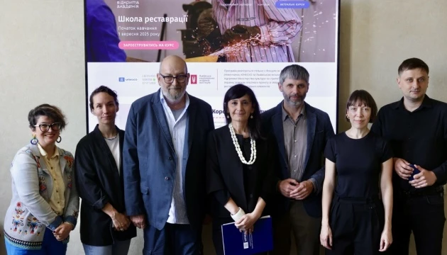ЮНЕСКО профінансує 20 стипендій для реставраторів у Львівській академії мистецтв