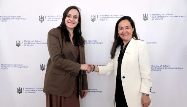 У МКСК обговорили шляхи посилення співпраці з ЮНЕСКО