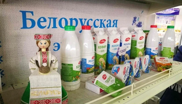 У Білорусі дев’ятий місяць поспіль фіксують від’ємне сальдо зовнішньої торгівлі - розвідка