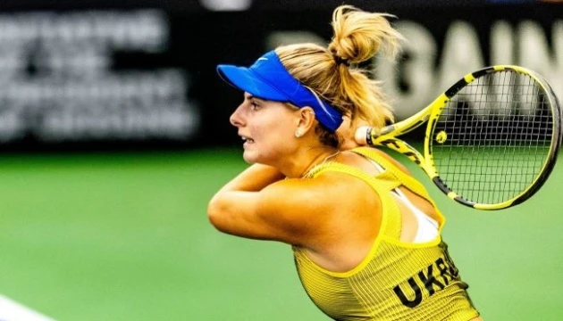 Завацька не дограла півфінал турніру ITF W50 у Польщі