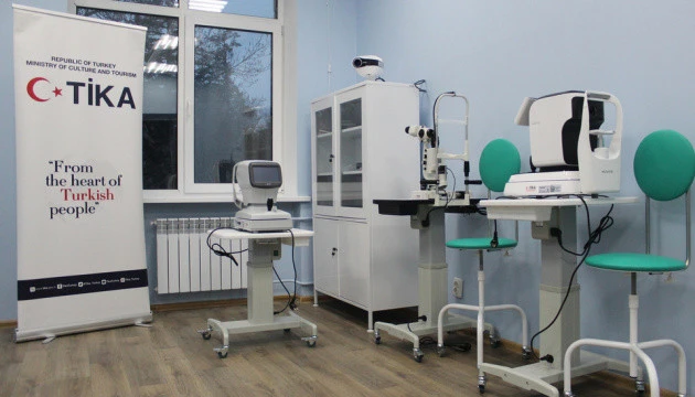 Турецьке агентство зі співробітництва та координації передало «Артеку» сучасне медобладнання