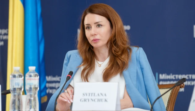 Україна й Канада розвиватимуть довгострокове партнерство в енергетиці - Гринчук