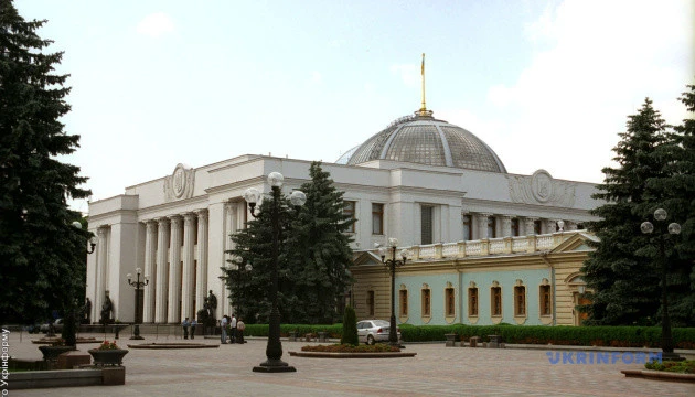 Контроль Ради за діяльністю Кабміну: співавтор законопроєкту розповів про процедуру інтерпеляції