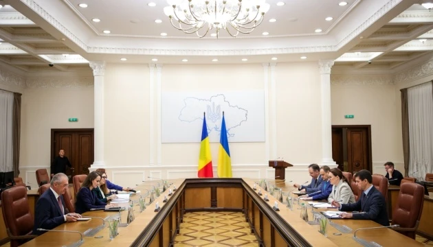 Україна й Румунія домовилися про спільне засідання урядів якомога швидше
