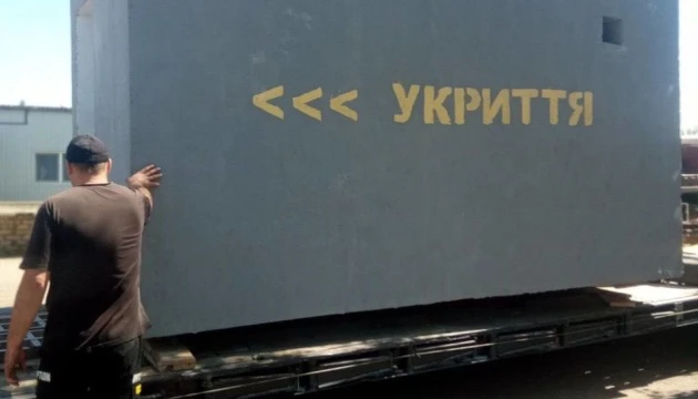 На Херсонщині встановили ще п’ять мобільних укриттів