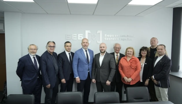 Делегація Світового конгресу українців зустрілася з керівниками БЕБ і САП