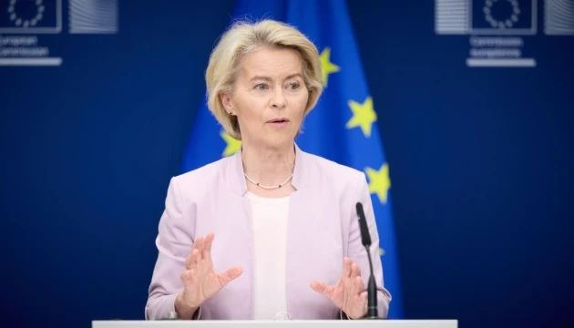 Фінансова підтримка України з боку ЄС та держав-членів сягнула €168,9 мільярда - фон дер Ляйєн