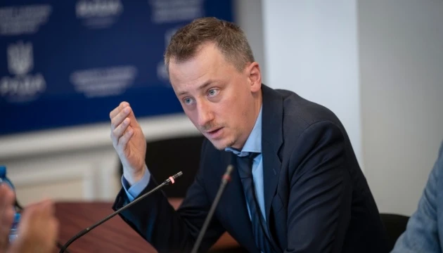 Програма дій уряду: вісім пріоритетів Мінекономіки