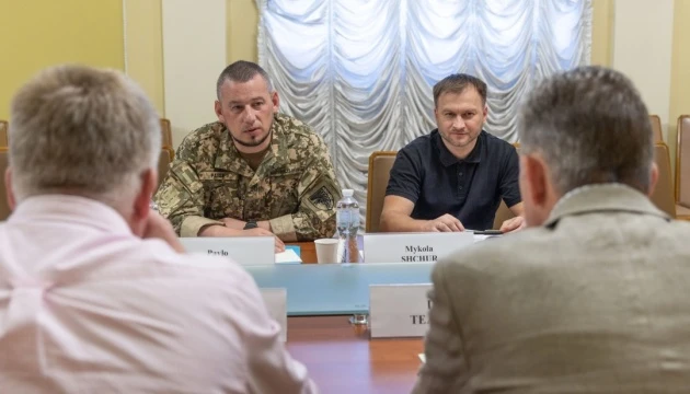 В ОП обговорили з представниками Британії оновлення програми Interflex