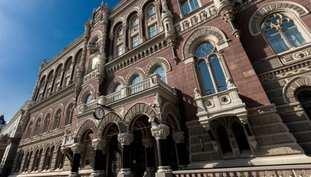 «Середній чек» фінансового шахрая зріс до понад ₴5,5 тисяч - Нацбанк