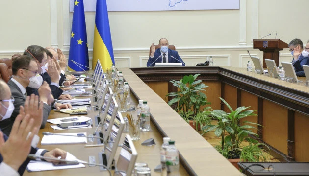 Уряд розподілив субвенцію регіонам для 243 об’єктів соцінфраструктури