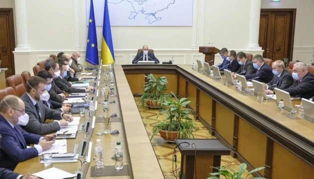 Кабмін виділив 37 мільйонів Закарпаттю на дороги та мости