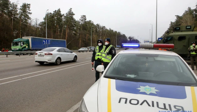 У поліції розповіли, навіщо і на скільки посилили заходи безпеки у регіонах