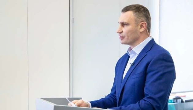 На виборах мера Києва зараз переміг би Кличко - Центр Разумкова