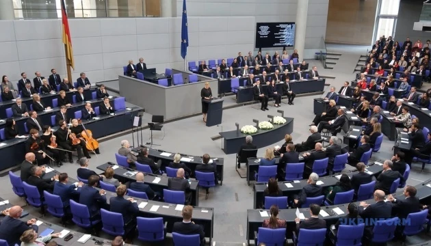 У Бундестазі вшанували жертв Другої світової та згадали загиблих від російської агресії проти України