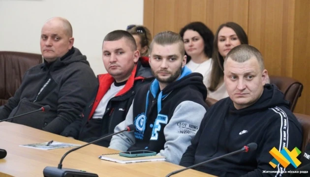 У Житомирі стартував проєкт «Академія підприємництва ветеранів»