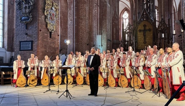 У Ризі з благодійним концертом виступила капела бандуристів України імені Майбороди