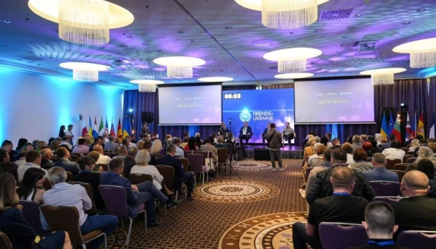 На форумі «Друзі України» обговорюють відбудову та вступ до ЄС