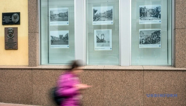 До 8 травня Укрінформ відкрив виставку архівних фотографій повоєнного Києва