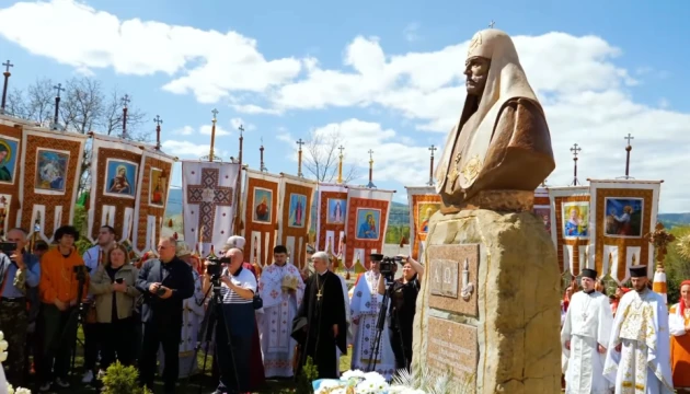 У селі Космачі на Прикарпатті відкрили погруддя Патріарху Володимиру