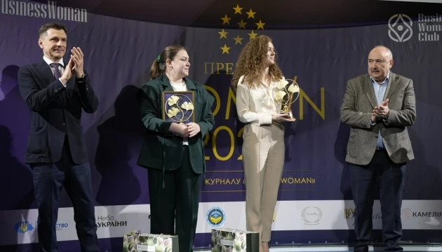 В Києві відбулася восьма церемонія міжнародної премії Woman 2024