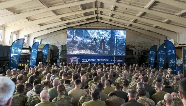 У межах туру «Кіно заради Перемоги!» відбулися понад 2,3 тисячі показів