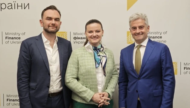 Європейський інвестиційний банк планує розширити кількість проєктів для підтримки України - Мінфін