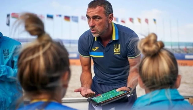 Жіноча збірна України з пляжного футболу виступить на етапі Євроліги