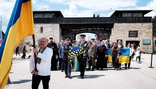 Україна вшанувала пам’ять закатованих у концтаборі «Маутгаузен» в Австрії