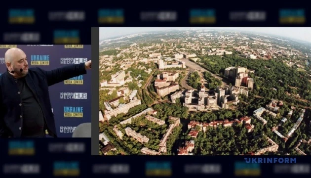 У центрі Харкова пропонують створити «Міжнародний парк авангарду» під егідою ЮНЕСКО
