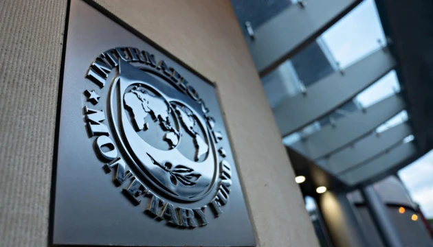 МВФ зберіг прогноз зростання ВВП України на рівні 2-3% цього року