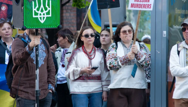 Українці протестували проти показу пропагандистського фільму РФ в Осло